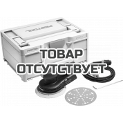 Машинка шлифовальная эксцентриковая электрическая FESTOOL ETS EC 150/3 EQ-Plus