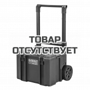 Ящик для инструмента DeWALT TOUGHSYSTEM 2.0 DWST83295-1 с колесами для модульной системы хранения