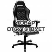 Игровое кресло DXRacer Drifting OH/DH73/N (Black)