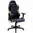 Игровое кресло DXRacer Drifting OH/DH73/N (Black)