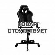 Игровое кресло DXRacer NEX EC/OK01/N (Black)