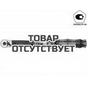 Динамометрический ключ WERA Click-Torque C 1 с трещоткой с реверсом, 1/2" x 10-50 Nm