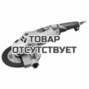 Машина угловая шлифовальная электрическая Ryobi EAG2000-G