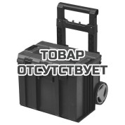 Кейс инструментальный Einhell E-Case L