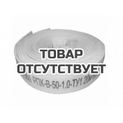 Шланг для фекальных и дренажных насосов UNIPUMP "СИБТЕКС" (d-50 мм), 20 м