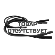 Кабель для параллельного подключения генератора ELITECH 0105.000700