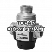Клапан термостатический смесительный для т/т котлов ESBE VTC412 (65°C, н.р. 1", Kvs 5.5, PN10)