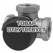 Клапан поворотный 3-ходовый ESBE VRG131 (DN15,Kvs1.63,PN10,ВР 1/2",ГВ-КО-РО-ТП-ТТ-ОХ-ВК)