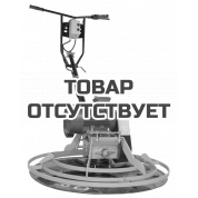 Затирочная машина ВПК ЭЗМ-900