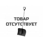 Скрепер для снега Fiskars X-series