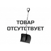 Лопата снеговая c изогнутой ручкой X-serie Fiskars