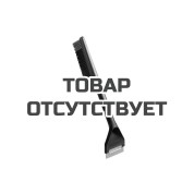 Щетка для снега 47см со скребком Solid FISKARS (щетка-сметка снеговая, съемный скребок)