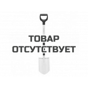 Лопата штыковая White Fiskars
