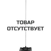 Щетка универсальная в сборе Plantic Terra