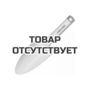 Совок садовый Fiskars