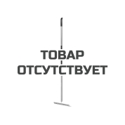 Грабли для грунта FISKARS Ergonomic Soil мет.
