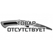 Пила садовая Plantic PowerCut 27200-01