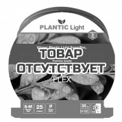 Шланг Plantic Light Superflex, Ø 19 мм (3/4") 25 м