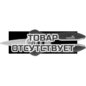 Ножницы для маленьких растений прямые Plantic