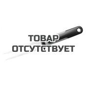 Вилка для мяса Fiskars Functional Form&trade;
