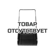 Профессиональный скрепер-волокуша Fiskars 1001631