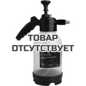 Опрыскиватель садовый Plantic 2л