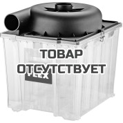 Предварительный сепаратор для безопасного пылесоса Cyclone VCE-PS 25