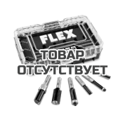 Наборы фрез Flex CER Bit Set 2