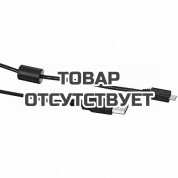 Кабель интерфейсный USB Fluke Networks TFS-USB-CBL