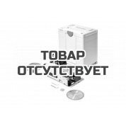 Погружная пила для подрезки Festool TSV 60 KEBQ-Plus