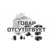 Аккумуляторная дрель-шуруповёрт Festool TXS 12 2,5-Set