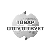 Пильный диск для надрезания FESTOOL DIA 47x2.5x6.35 T2, диаметр 47x2,5x6, для тонкой резки древесины, специальный