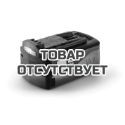 Аккумулятор HighPower FESTOOL BP 18 Li 5.0 HP-ASI