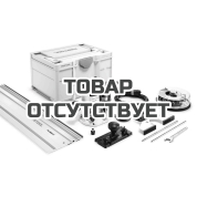 Фрезер вертикальный FESTOOL OF 1010 EBQ-Set + Box-OF-S 8/10x HW