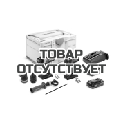 Комплект из импульсной и ударной дрели-шуруповёрта аккумуляторных FESTOOL TID 18 5,0/4,0-Set + TPC 18/4