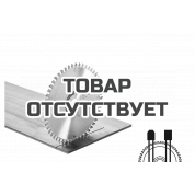 Диск пильный FESTOOL LAMINATE/HPL HW 168x1,8x20 TF52