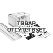 Фрезер вертикальный FESTOOL OF 1010 EBQ-Set