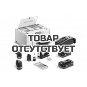 Аккумуляторная дрель-шуруповерт Festool C 18 HPC 4.0-Set