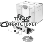 Пила погружная электрическая FESTOOL TS 55 RQ-Plus
