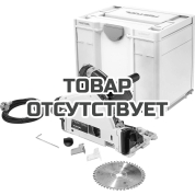 Пила погружная электрическая FESTOOL TS 55 REBQ-Plus