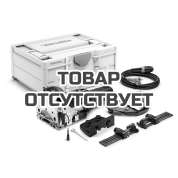 Набор для заточки дюбелей FESTOOL DF 500 RQ DOMINO