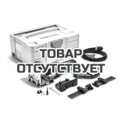 Фрезер дюбельный DOMINO FESTOOL DF 500 Q-Set