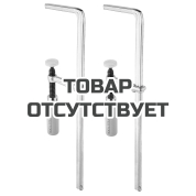 Струбцины винтовые FESTOOL FSZ 300
