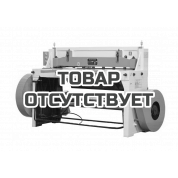 Гильотина электромеханическая Stalex Q11-4X2500, 5,5 кВт., 3600 кг