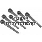 Лезвия запасные для триммера accuCut (6 шт.) Gardena