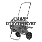 Тележка Gardena AquaRoll S с комплектом для полива