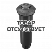 Дождеватель выдвижной Gardena SD80