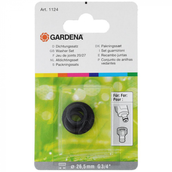 Комплект прокладок Gardena для арт. 901/2901