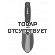 Совок цветочный Gardena 08951-20.000.00