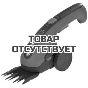 Комплект аккумуляторных газонных ножниц Gardena ClassicCut Li с телескопической рукояткой